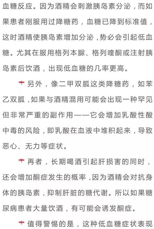 如何写好禁忌之岛游戏介绍？写作技巧详细解析！
