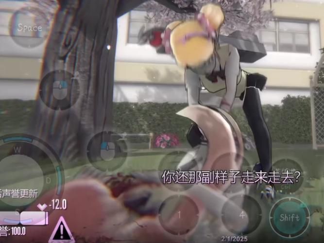 如何升级受虐狂模拟器最新版？简单步骤轻松搞定！
