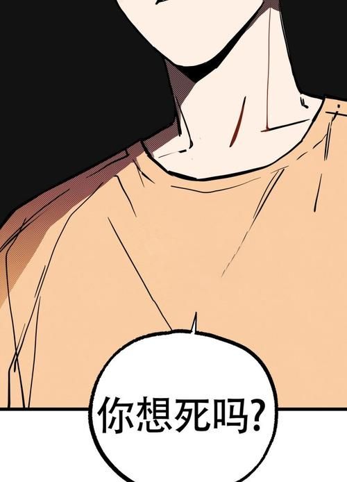 如何失去童贞下载地址怎么免费获取？(避开收费陷阱全攻略)