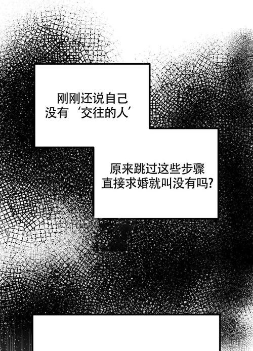 如何失去童贞下载安卓哪家下载好？(靠谱渠道推荐对比)