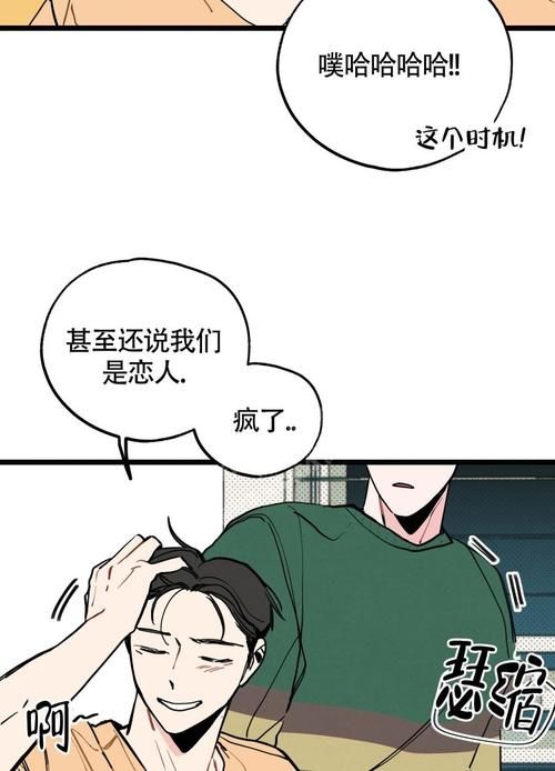 如何失去童贞在哪下载注意事项？重要警告必须收藏！