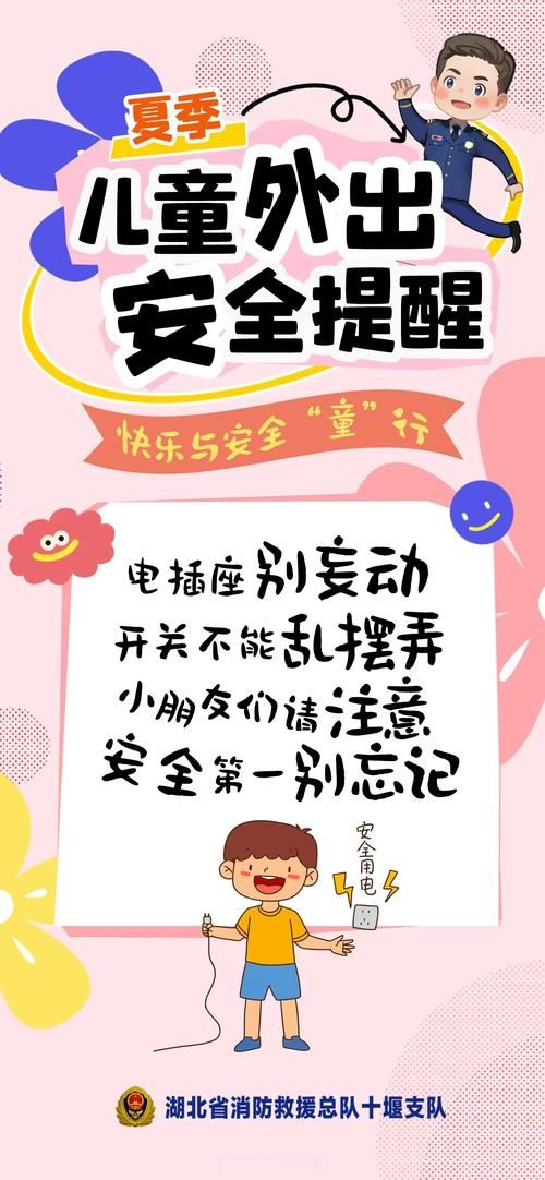 如何失去童贞在哪下载注意事项？重要警告必须收藏！