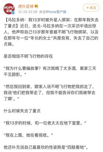 如何失去童贞官方网站免费攻略？(费用问题全解析)