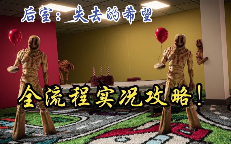 如何失去童贞官方网站免费攻略？(费用问题全解析)