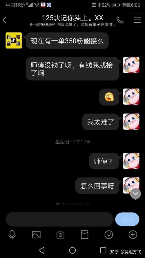如何失去童贞官网功能有哪些？所有服务全面解析。