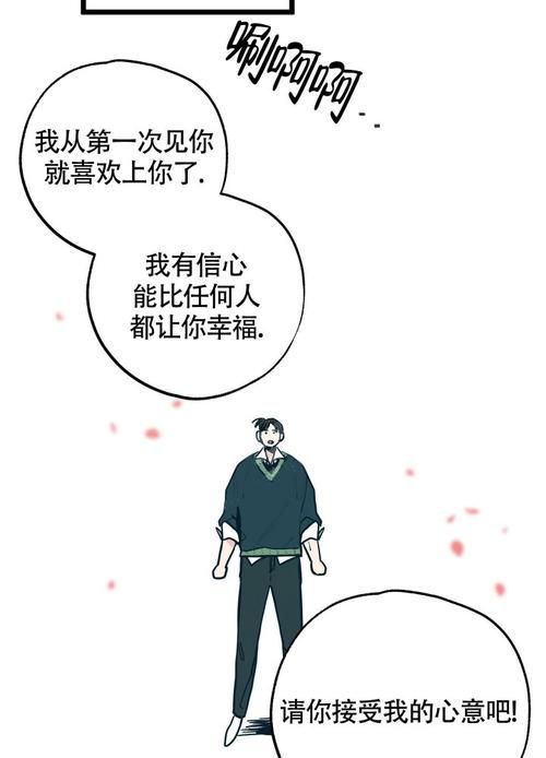 如何失去童贞官网功能有哪些？所有服务全面解析。