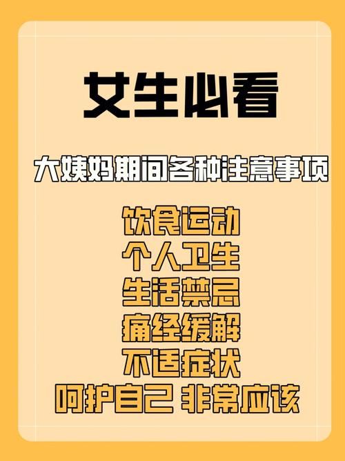 如何失去童贞最新版本是多少？必知注意事项讲解！