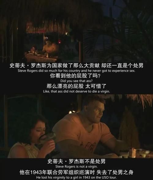 如何失去童贞最新版本是多少？必知注意事项讲解！