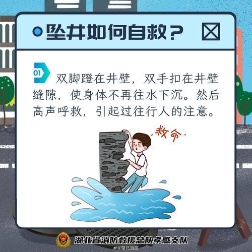 如何失去童贞最新版本避坑指南？(避免错误安全贴士)