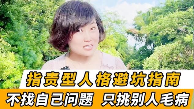 如何失去童贞最新版本避坑指南？(避免错误安全贴士)