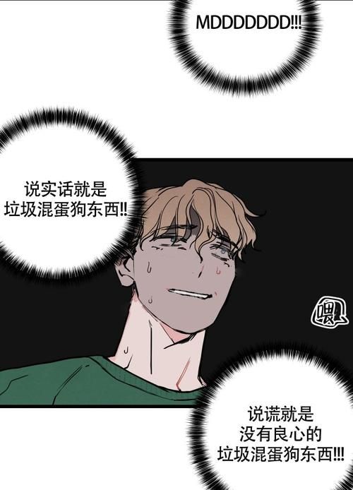 如何失去童贞汉化版下载完整教程(新手必学5步简单操作)