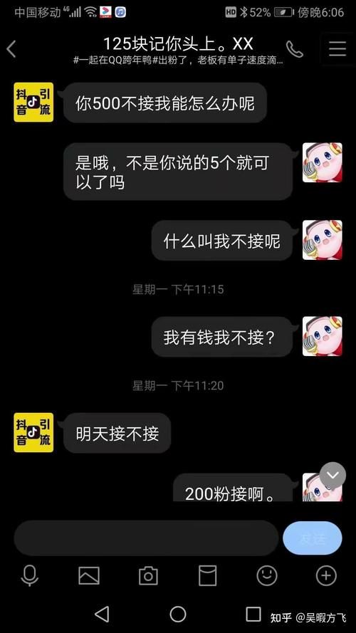 如何失去童贞游戏下载哪里找？免费资源推荐站点！