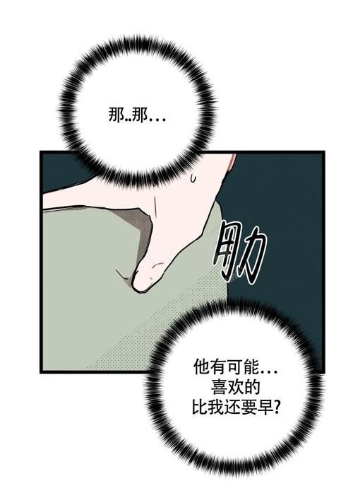 如何失去童贞游戏下载哪里找？免费资源推荐站点！