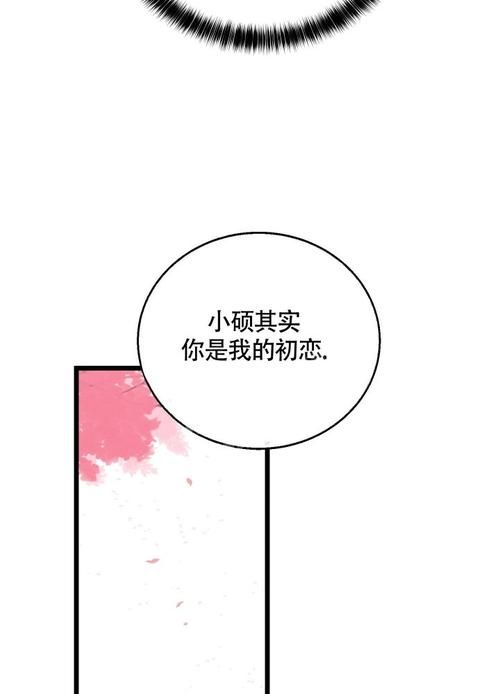 如何失去童贞游戏介绍体验如何？真实心得分享带你避坑