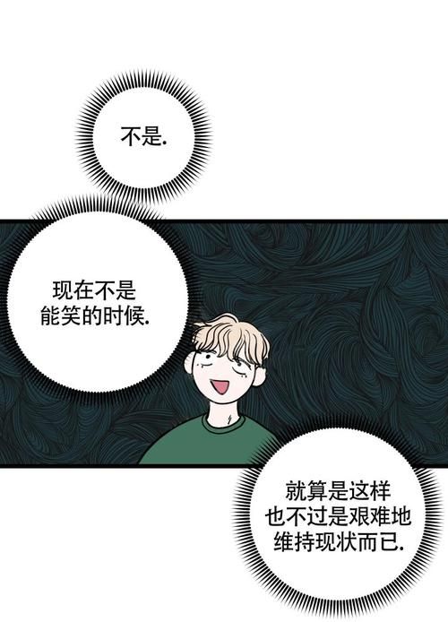 如何失去童贞版本大全效果如何？真实体验避免尴尬风险分享！