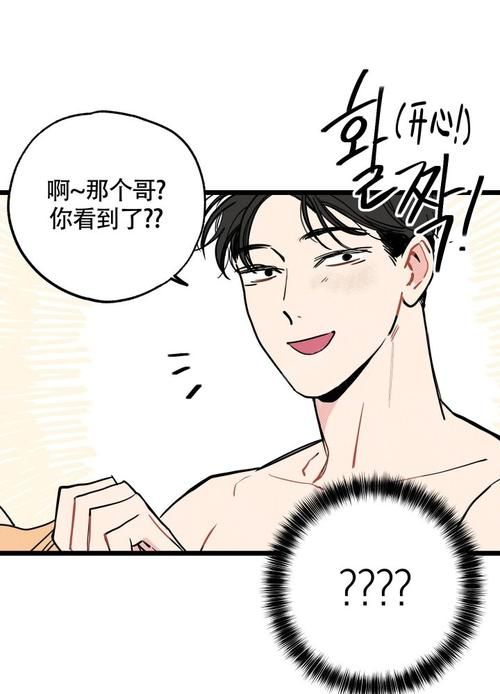 如何失去童贞版本大全效果如何？真实体验避免尴尬风险分享！