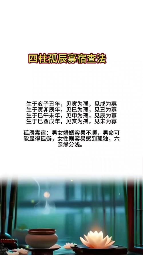 如何学习宿命论最新版本（新手入门避坑指南）