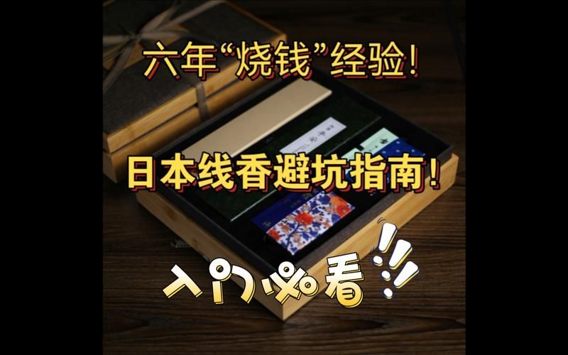 如何安全下载好色小姨汉化版(避坑指南新手必看)