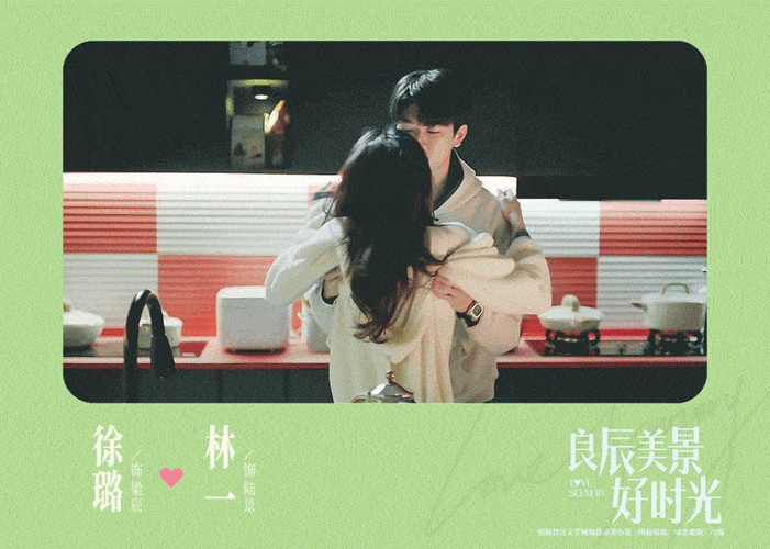 如何安全下载恋与经纪人1安卓版？(防病毒技巧轻松学)