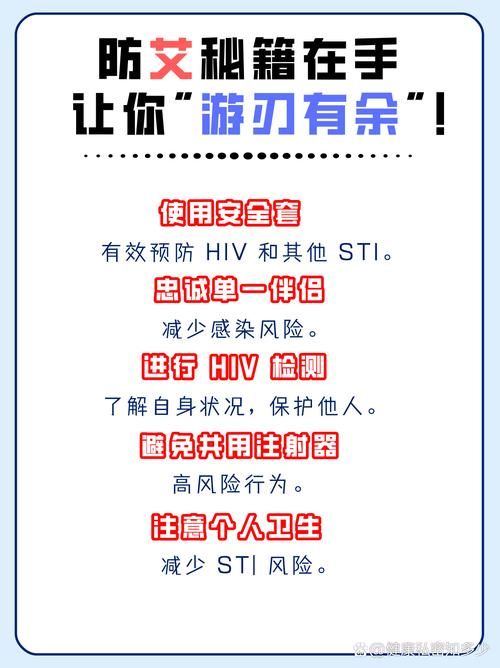 如何安全下载背叛Betrayed官方正版？避开病毒陷阱的3个技巧