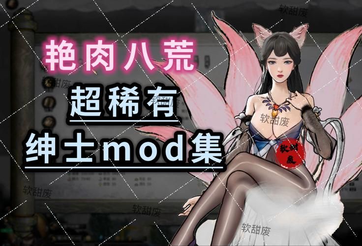 如何安全下载鬼谷八荒游戏（官方通道推荐下载方法）