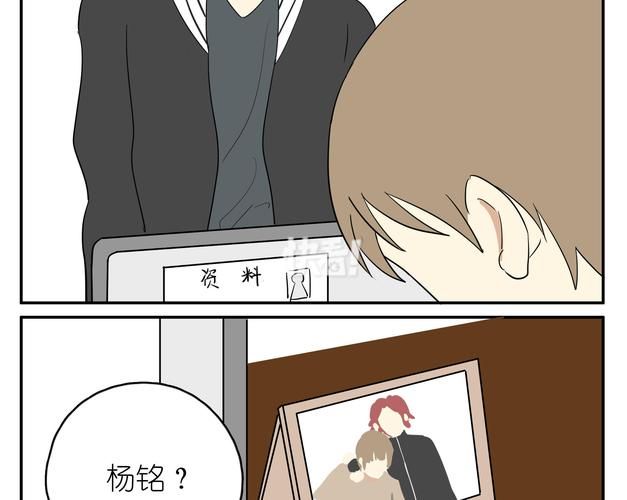 如何安全下载龙珠大冒险同人？避坑指南全攻略