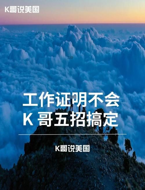 如何安全获取爱情大师下载地址？必看5点避坑指南