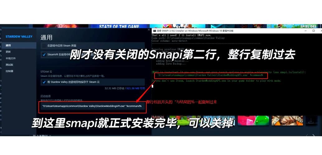 如何安装上古卷轴MOD2安卓版？新手简单操作指南！
