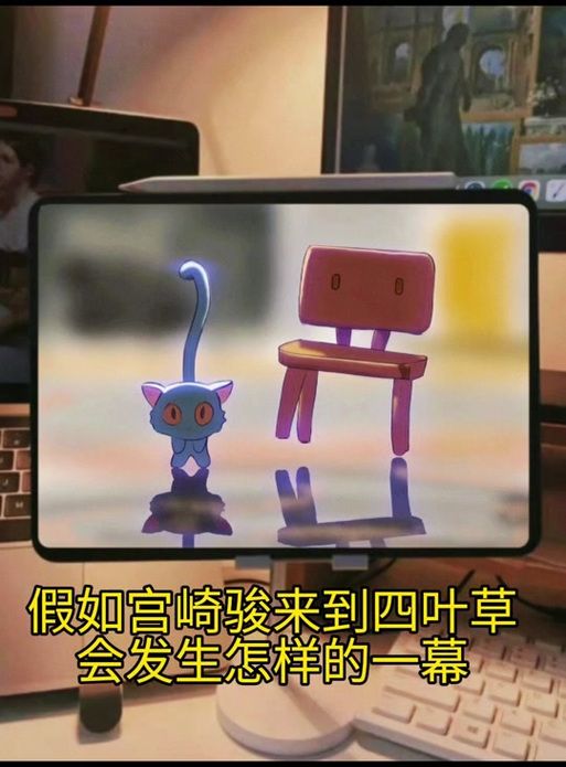 如何安装夏色四叶草汉化版最新补丁？手把手步骤全解析！