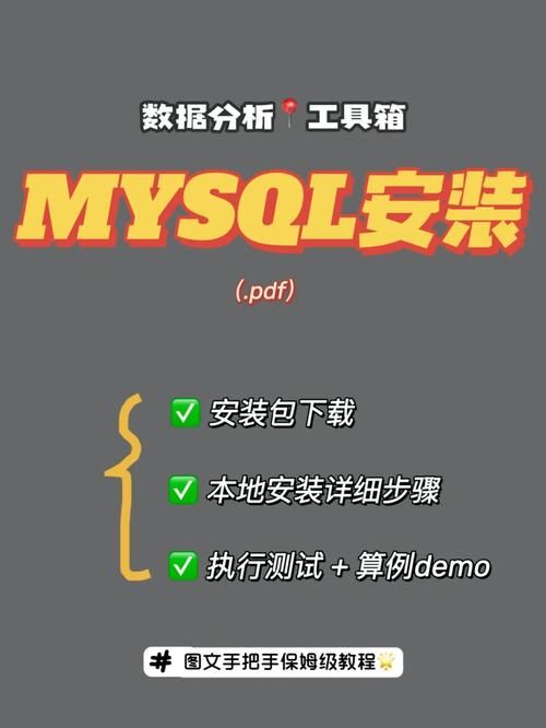 如何安装特工17安卓汉化？详细图文步骤轻松搞定
