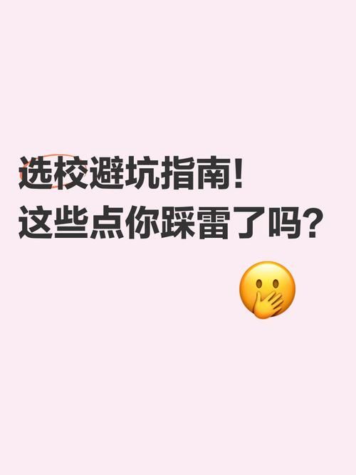 如何安装犯罪吸引力安卓汉化？手把手教你避坑指南