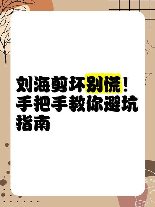 如何安装犯罪吸引力安卓汉化？手把手教你避坑指南