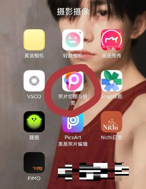 如何安装白色相簿合集安卓？新手教程轻松上手！