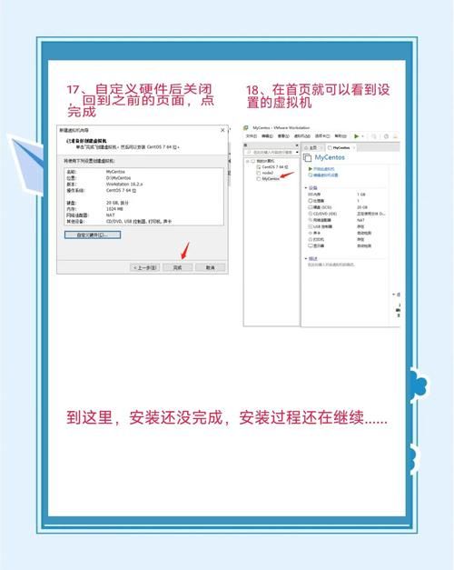 如何安装米里亚姆计划最新版本？简单操作步骤教学