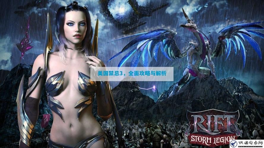 如何快速上手揭开未知的面纱杨过游戏？新手攻略五步搞定！