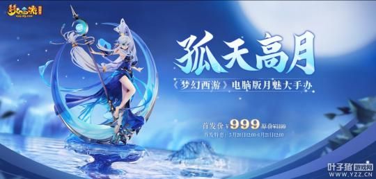 如何快速上手甜心选择520游戏介绍？三步操作秘诀！