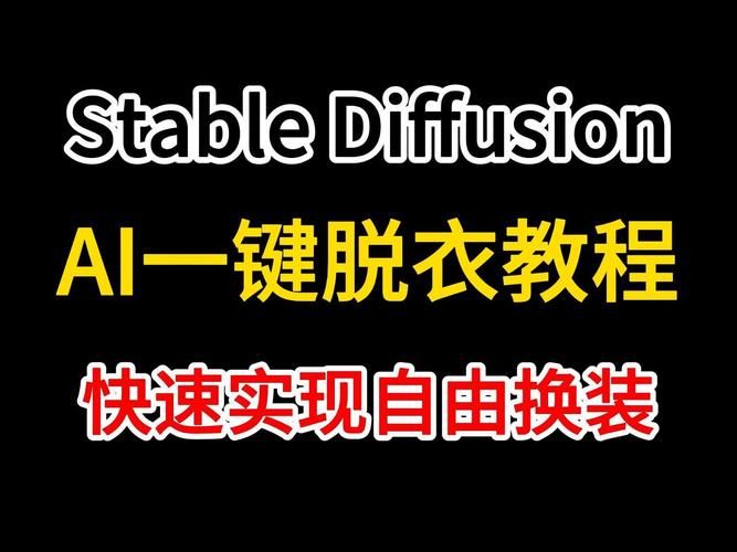 如何快速下载失忆症官方最新版？官方渠道一键操作教程！