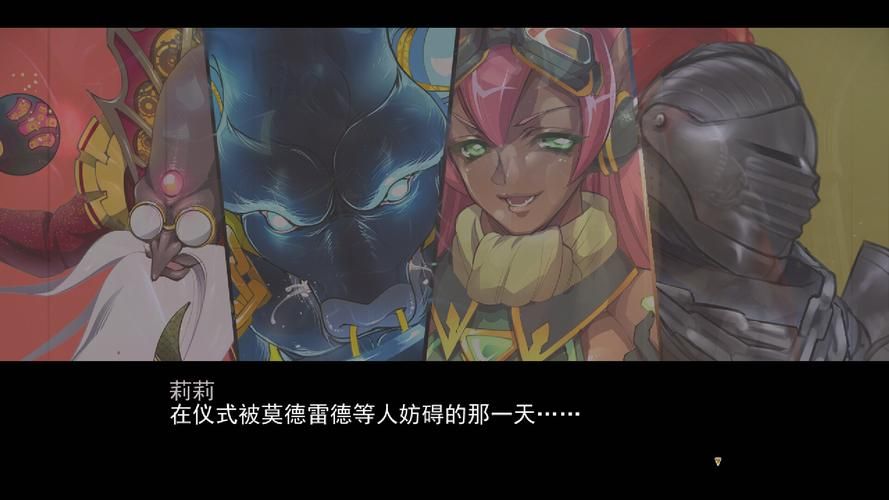 如何快速下载少女骑士救主记安卓？(高效资源分享)