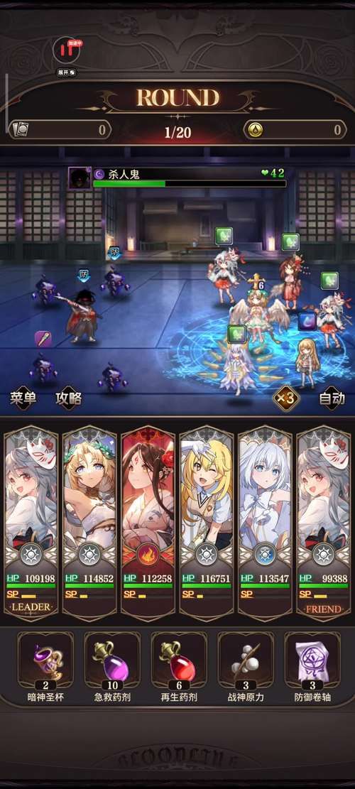 如何快速下载血族少女汉化版(省时秘诀公开)