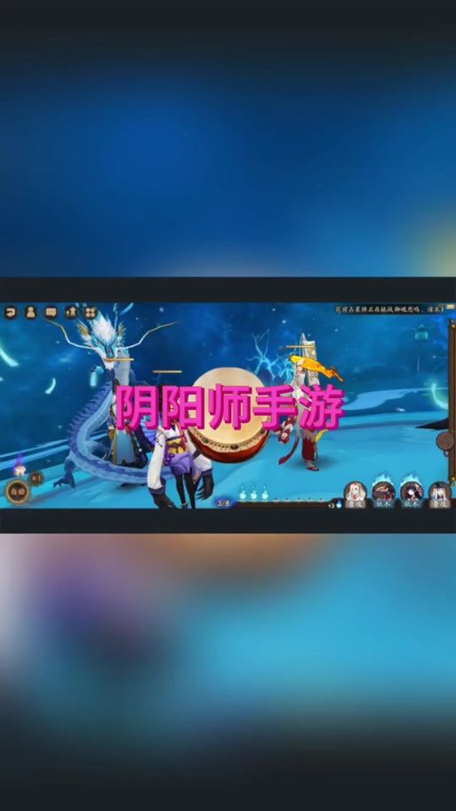 如何快速下载除灵阴阳师汉化版(安卓苹果详细教程指南)