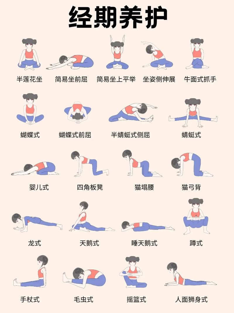 如何快速缓解如此剧烈的疼痛最新？新技巧轻松见效！