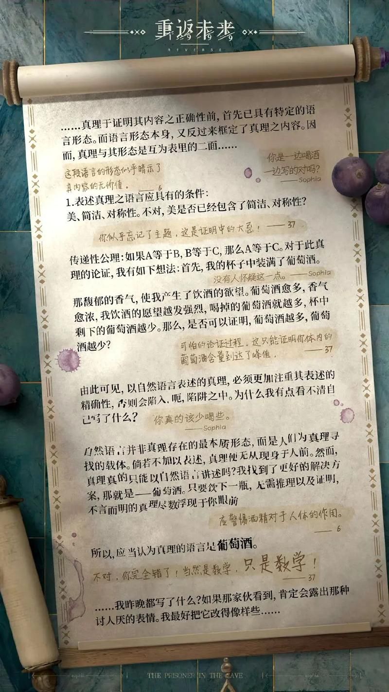 如何快速获取欲望回声官方正式版下载最新版？资深用户分享秘诀！