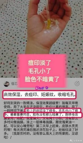 如何快速获取精灵之妊官方正式版最新版？(高效方法立即见效！)