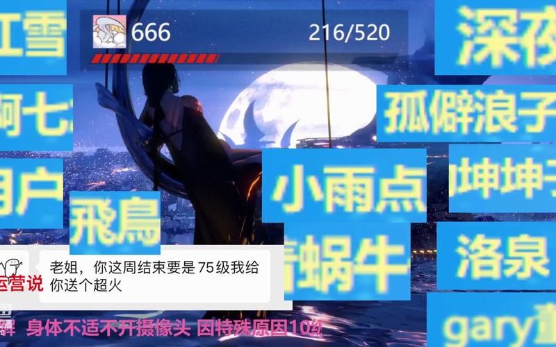 如何快速通关婉儿别闹？大神实战技巧全解析！