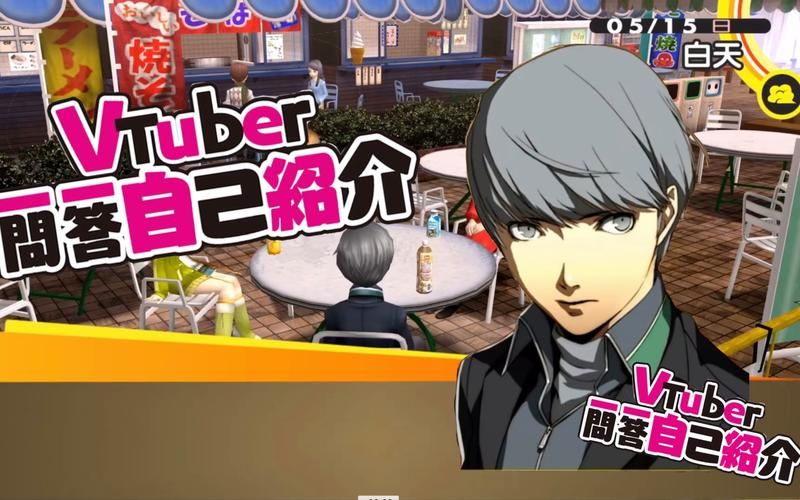 如何成为Vtuber？10步入门攻略轻松上手！
