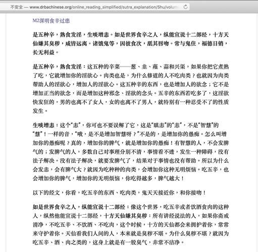 如何戒除女大学生沉迷汉化版最新更新内容？老玩家经验分享方法！