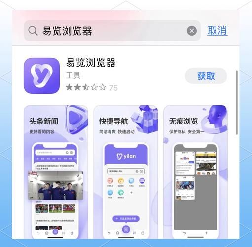 如何找到云曦下载地址？三步走超简单搞定！