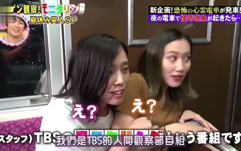 如何找到恶作剧电车版本大全？新手完整获取指南