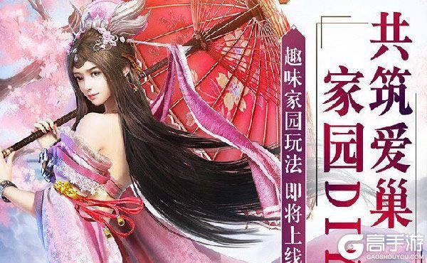 如何找到那个江湖官方下载最新版？官网通道在这里