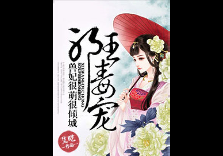 如何找到青楼之王下载地址？(这5步轻松获取最新链接)